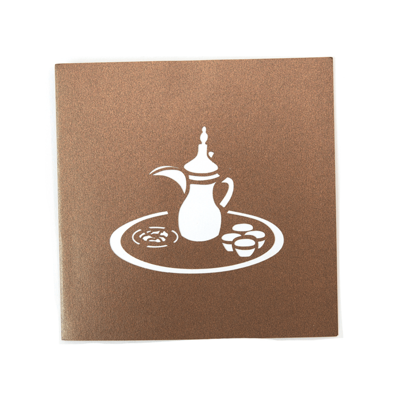 Arabic Teapot / Arabic Teapot - Abra Cards