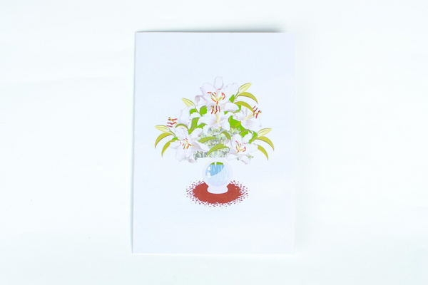 Flower Card Design