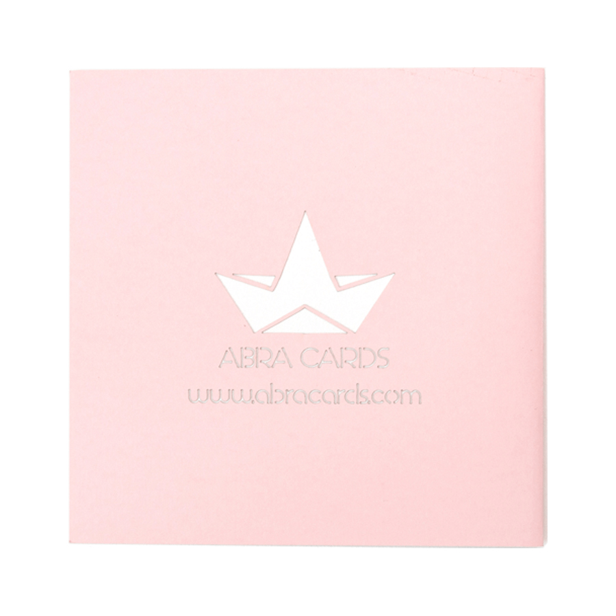 Swinging Tree Pop up Card