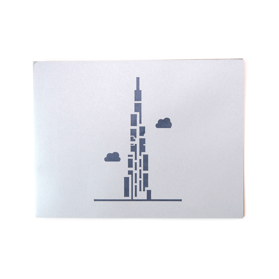 Burj Khalifa Dubai Landmark Pop Up Card - Souvenir