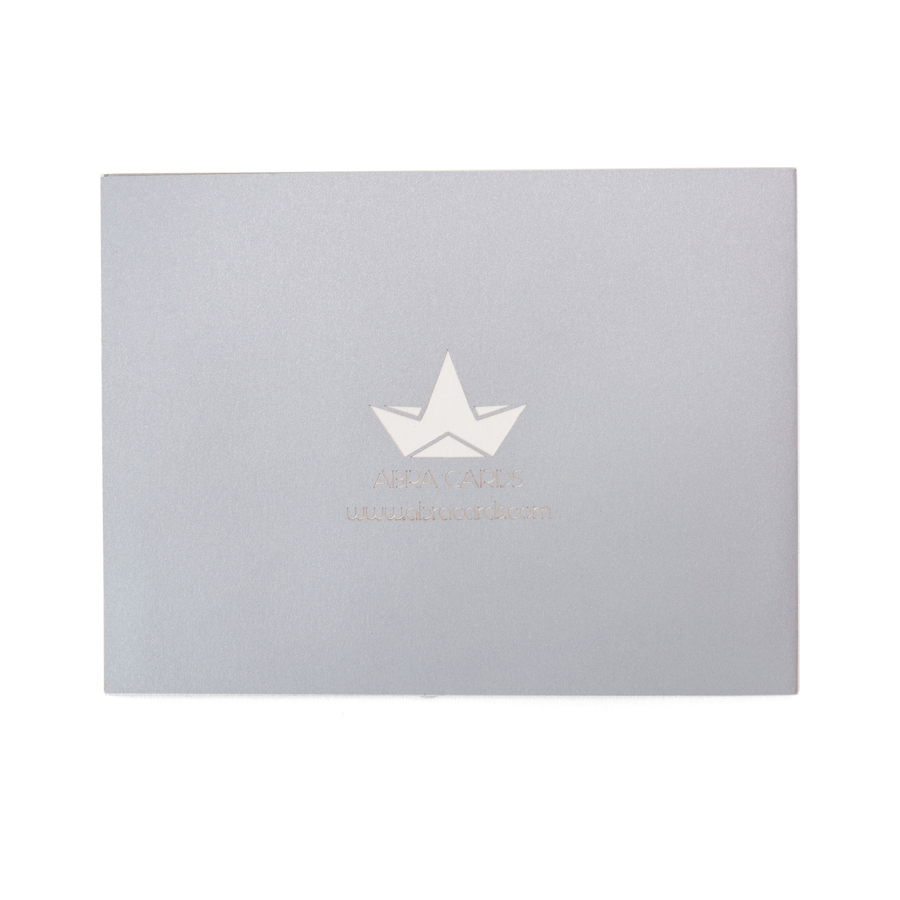 Ain Dubai Pop Up Card