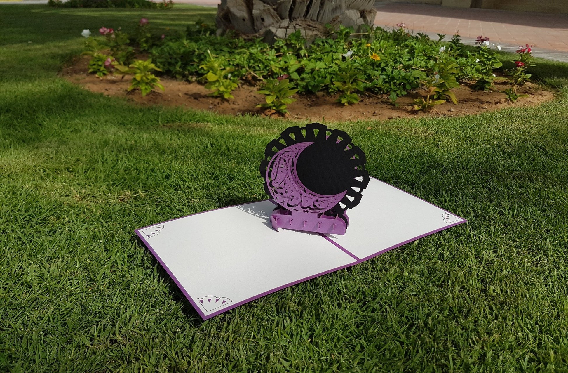 Eid Mubarak: Purple Crescent - Abra Cards