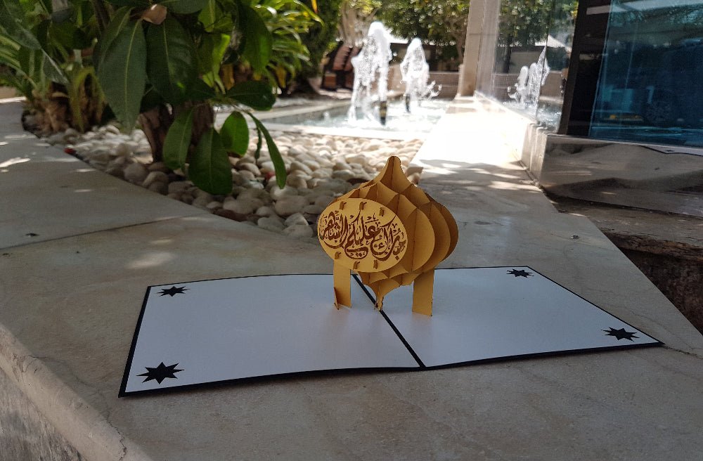 Gold Lantern - Abra Cards