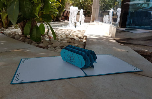 Green Lantern : Blessed Month - Arabic Calligraphy - Abra Cards